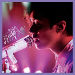 久久久久亚洲AV成人人电影
